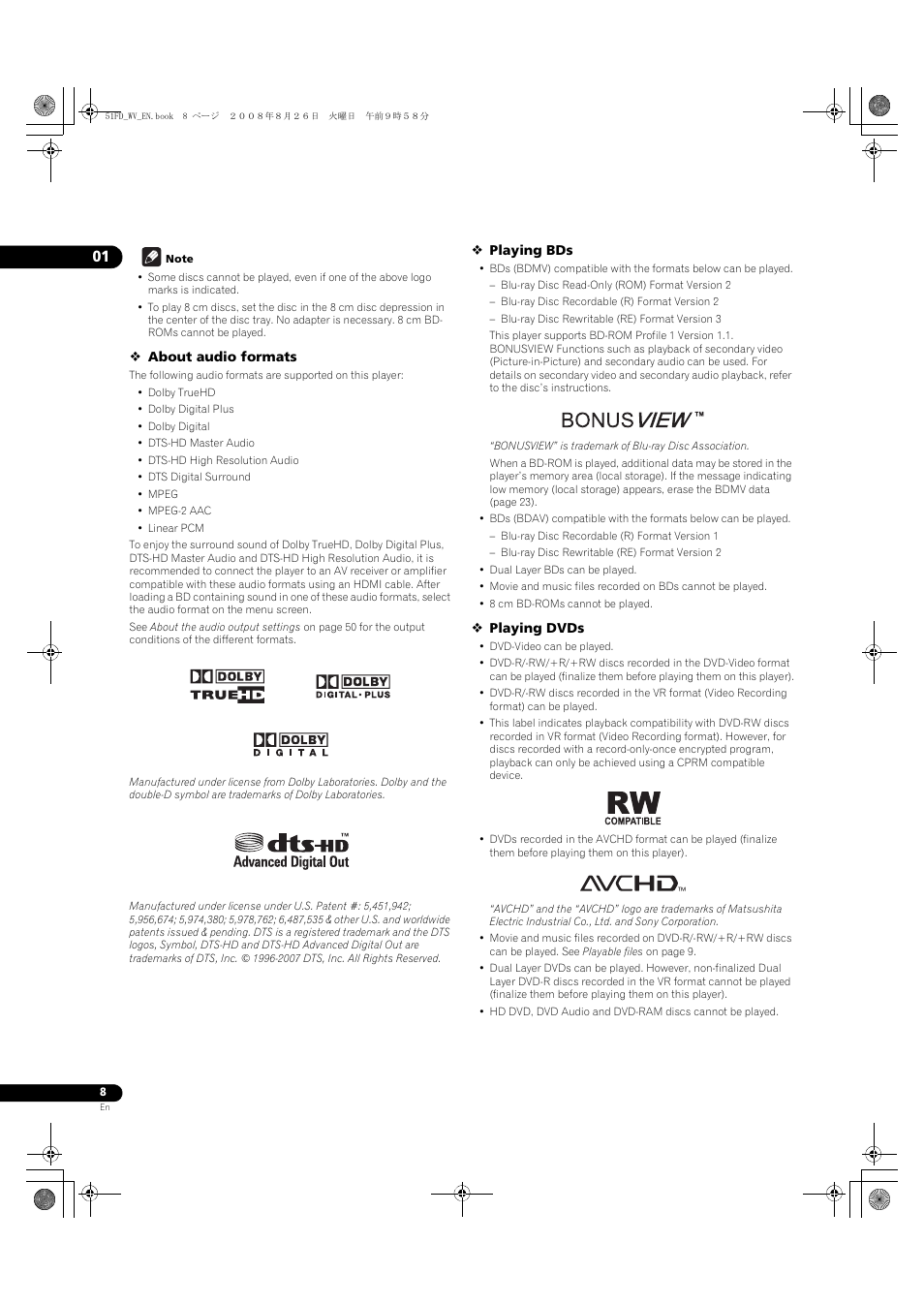 Pioneer BDP-51FD User Manual | Page 8 / 72