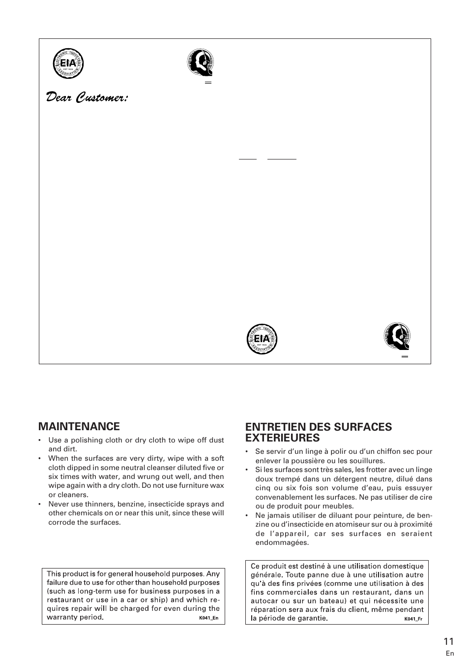 We want you listening for a lifetime, Maintenance, Entretien des surfaces exterieures | Pioneer M-10X User Manual | Page 11 / 12