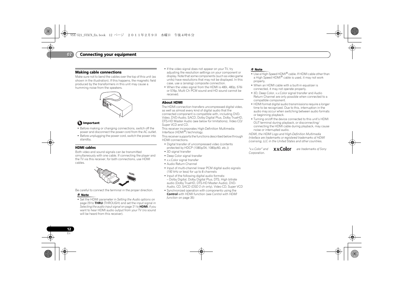 Making cable connections, Hdmi cables, About hdmi | Pioneer VSX-521 User Manual | Page 12 / 40