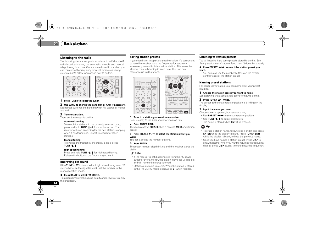 Listening to the radio, Improving fm sound, Saving station presets | Listening to station presets, Naming preset stations, Basic playback 04 | Pioneer VSX-521 User Manual | Page 24 / 40