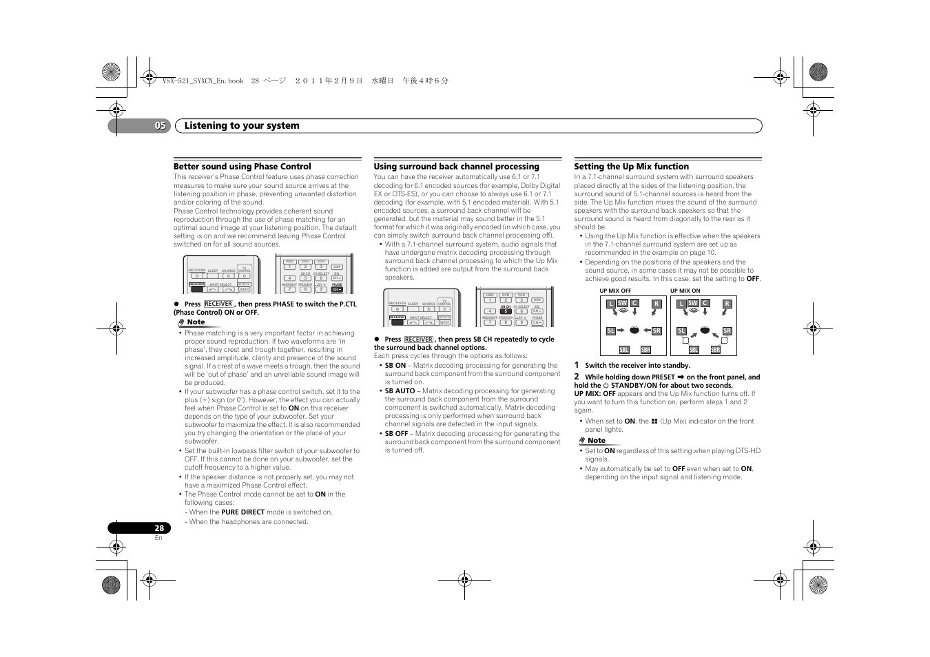 Better sound using phase control, Using surround back channel processing, Setting the up mix function | Listening to your system 05 | Pioneer VSX-521 User Manual | Page 28 / 40