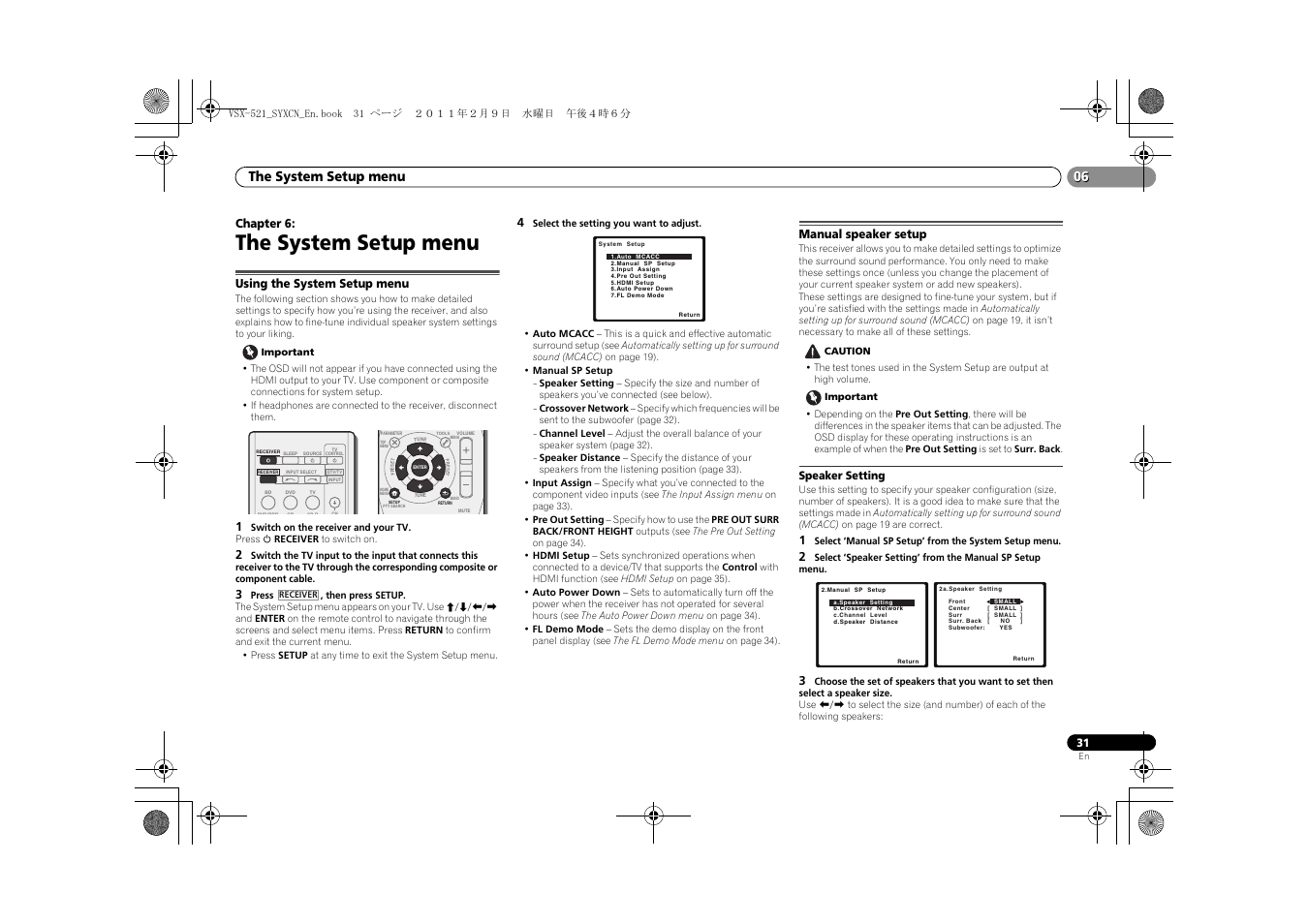 06 the system setup menu, Using the system setup menu, Manual speaker setup | Speaker setting, The system setup menu | Pioneer VSX-521 User Manual | Page 31 / 40