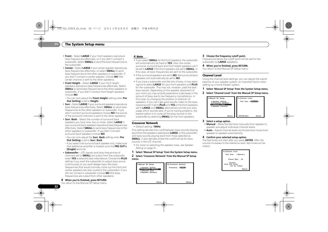 Crossover network, Channel level, The system setup menu 06 | Pioneer VSX-521 User Manual | Page 32 / 40