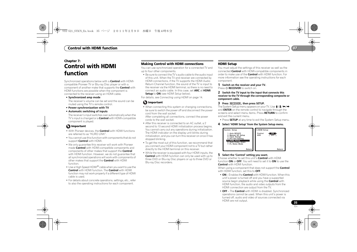 07 control with hdmi function, Making control with hdmi connections, Hdmi setup | Control with hdmi function | Pioneer VSX-521 User Manual | Page 35 / 40