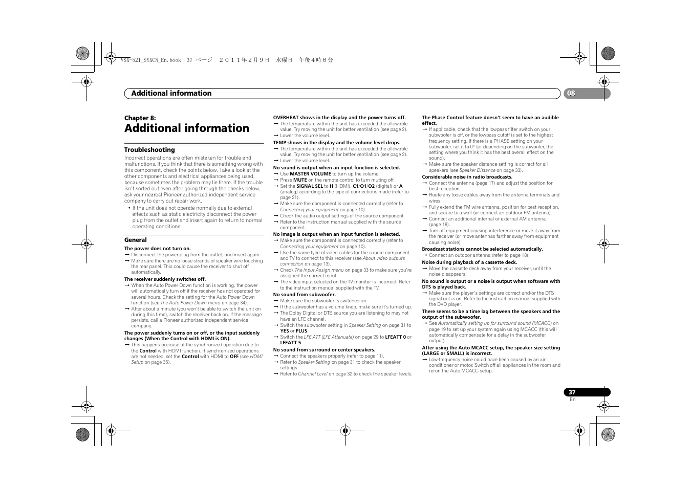 08 additional information, Troubleshooting, General | Additional information | Pioneer VSX-521 User Manual | Page 37 / 40