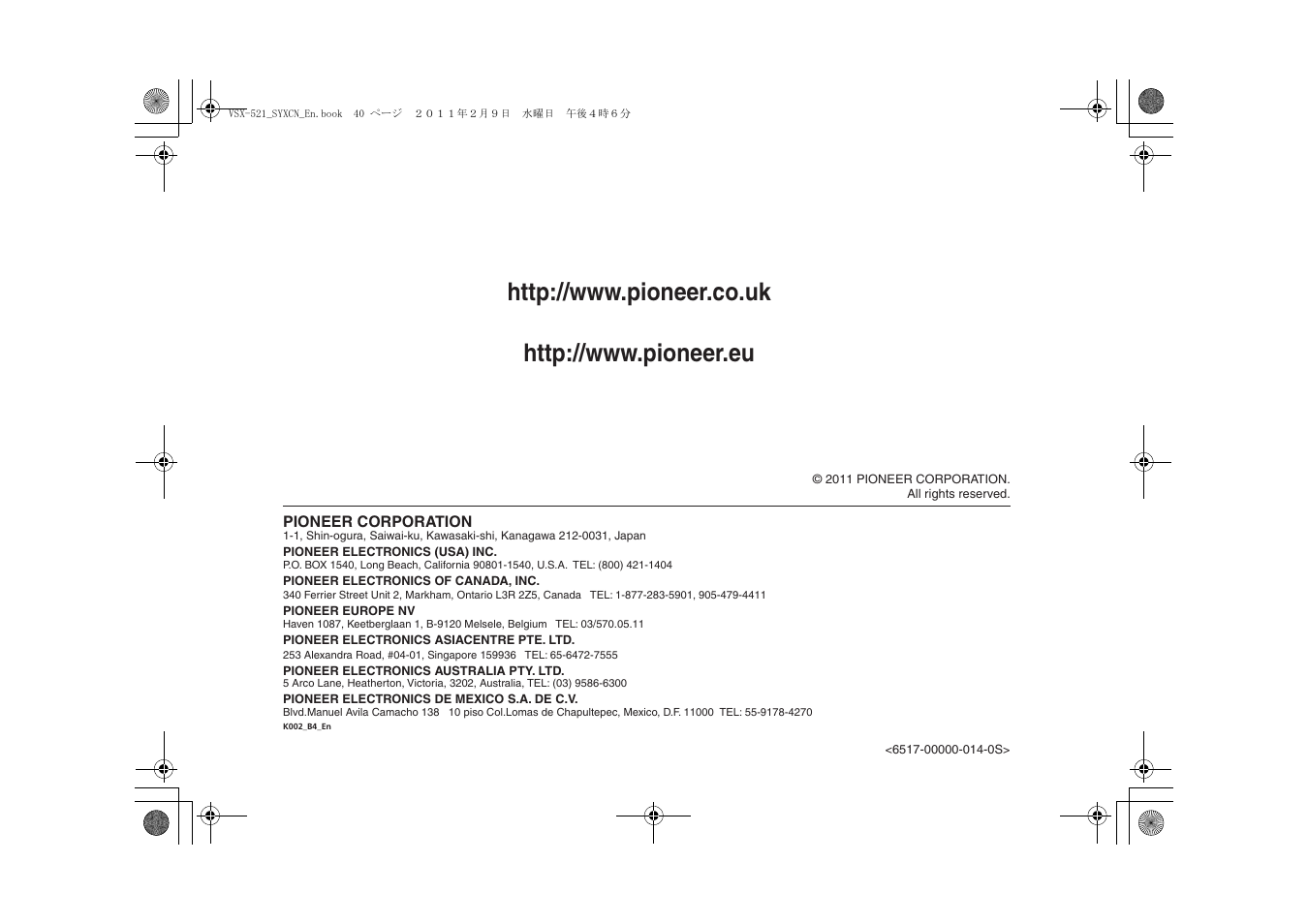 Pioneer VSX-521 User Manual | Page 40 / 40
