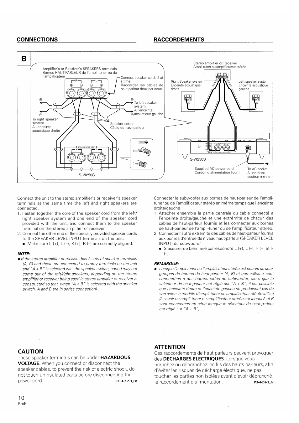 Caution, Attention, Connections raccordements | Pioneer S-W250S-W User Manual | Page 10 / 52