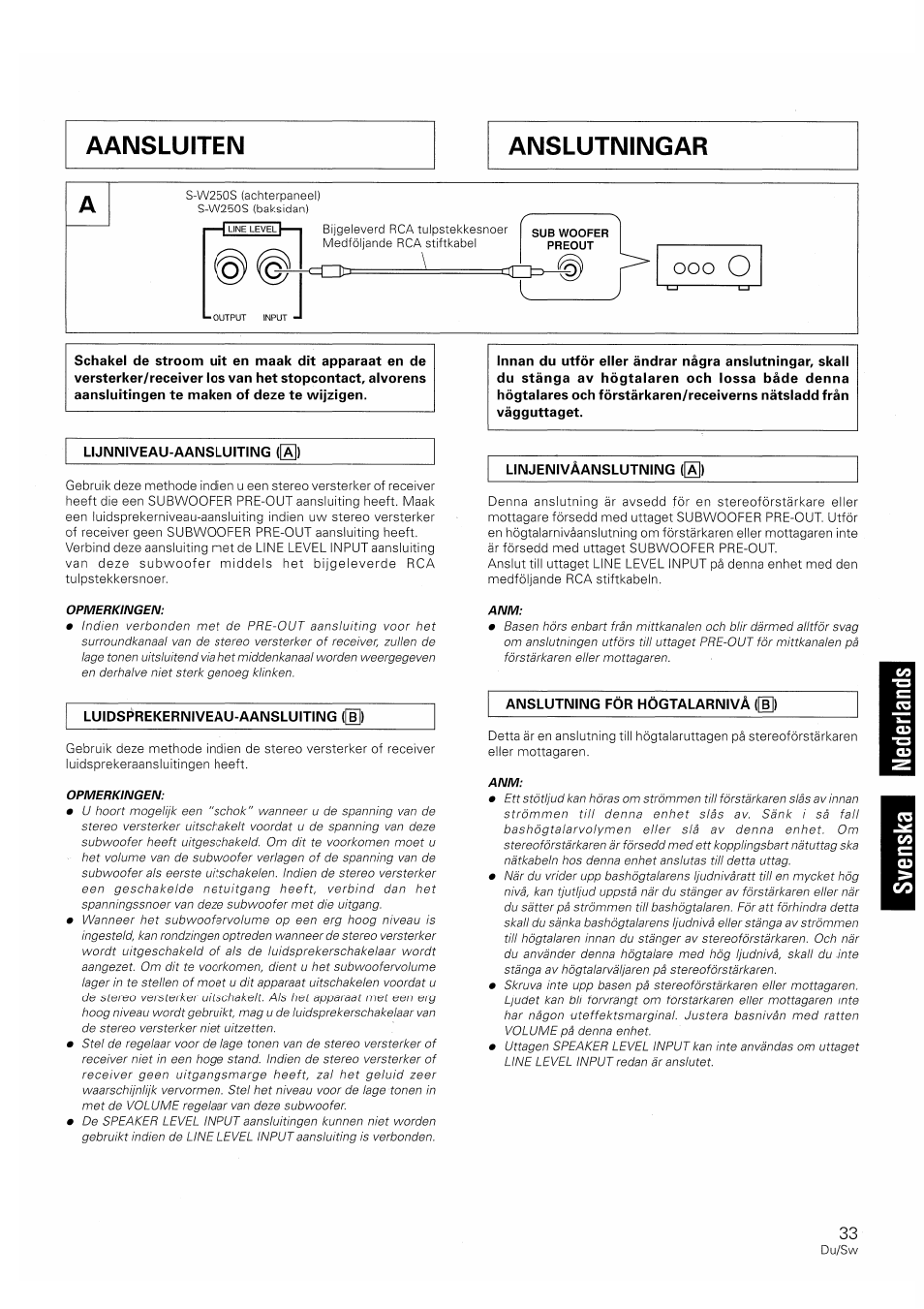 Lijnniveau-aansluiting, Ooo o | Pioneer S-W250S-W User Manual | Page 33 / 52
