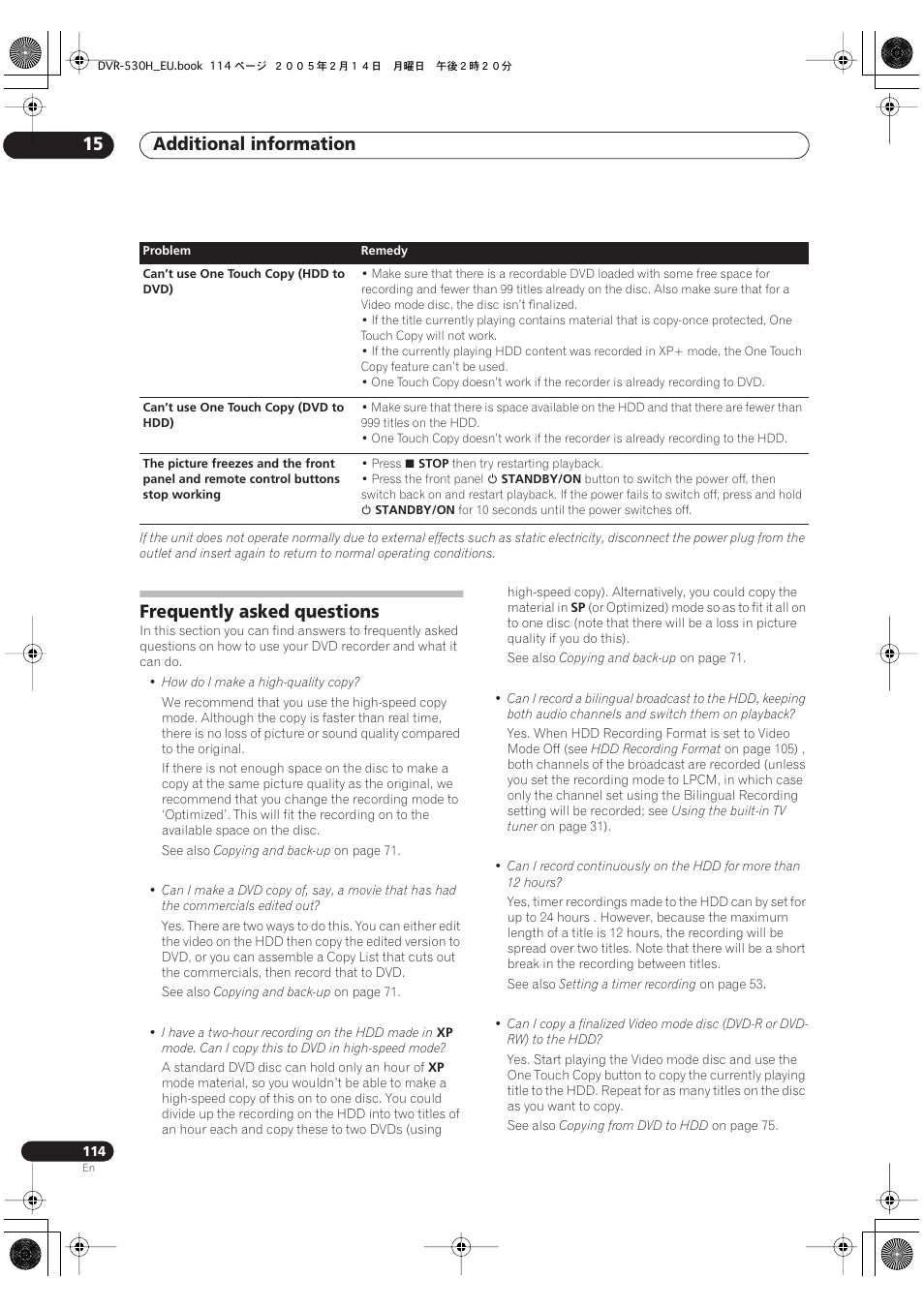 Frequently asked questions, Additional information 15 | Pioneer DVR-530H-S User Manual | Page 114 / 128