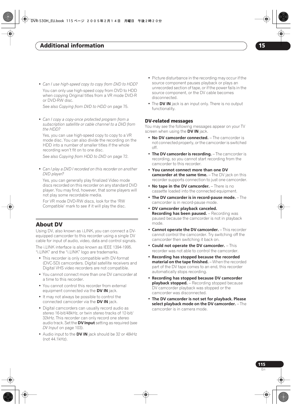 About dv, Additional information 15 | Pioneer DVR-530H-S User Manual | Page 115 / 128