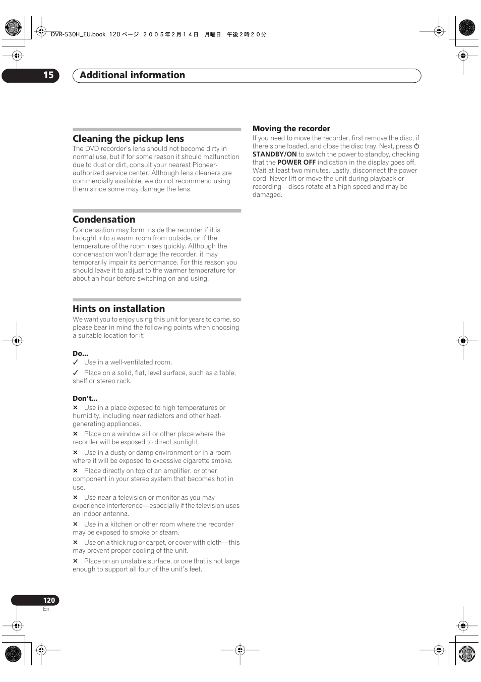 Cleaning the pickup lens, Condensation, Hints on installation | Additional information 15 | Pioneer DVR-530H-S User Manual | Page 120 / 128