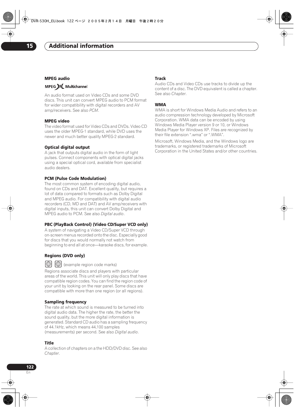 Additional information 15 | Pioneer DVR-530H-S User Manual | Page 122 / 128