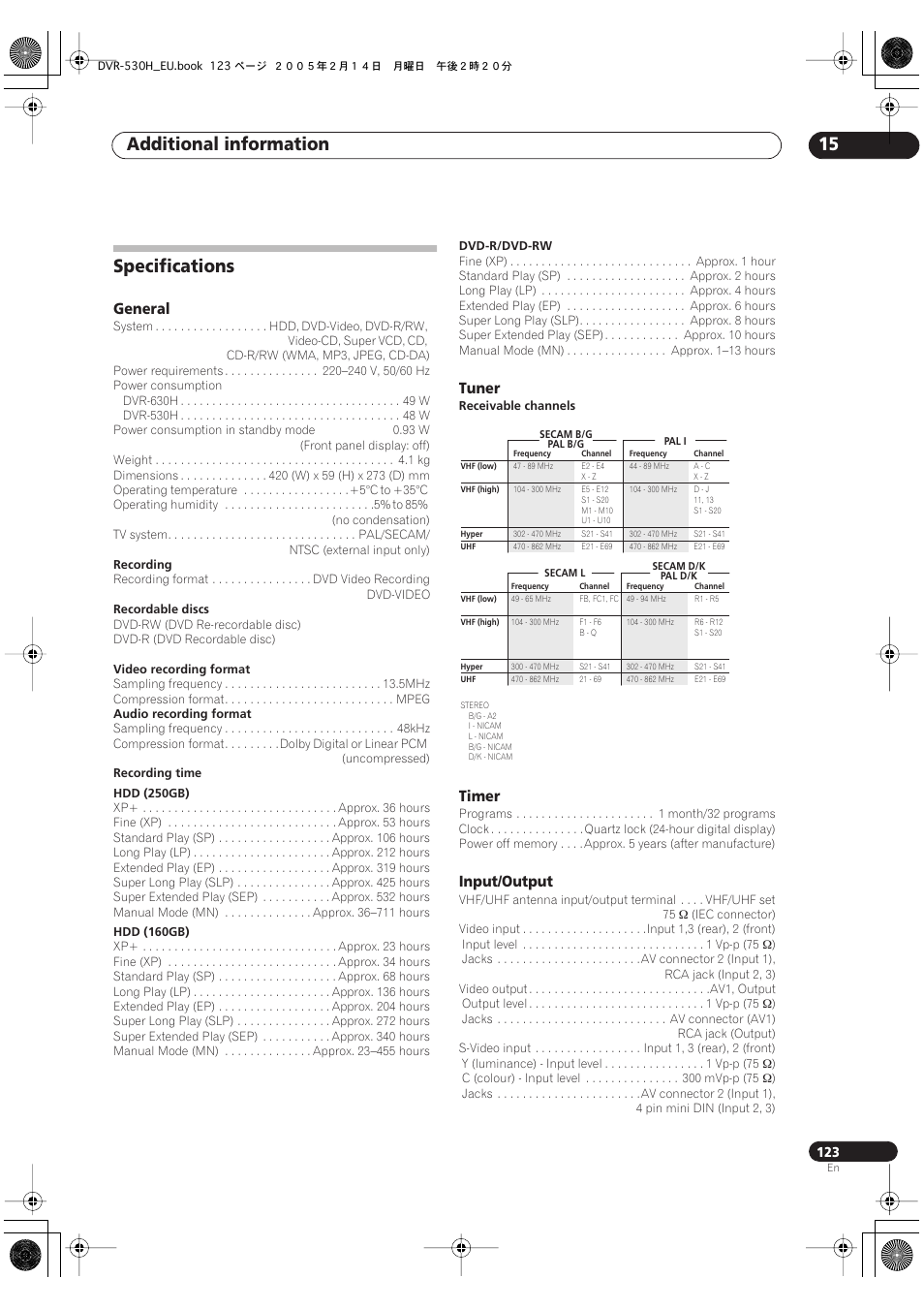 Specifications, Additional information 15, General | Tuner, Timer, Input/output | Pioneer DVR-530H-S User Manual | Page 123 / 128