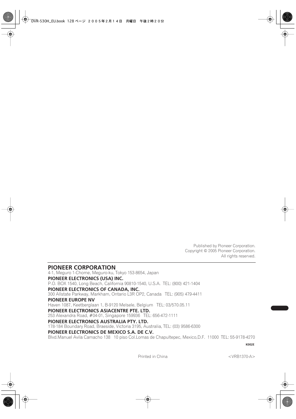 Pioneer corporation | Pioneer DVR-530H-S User Manual | Page 128 / 128