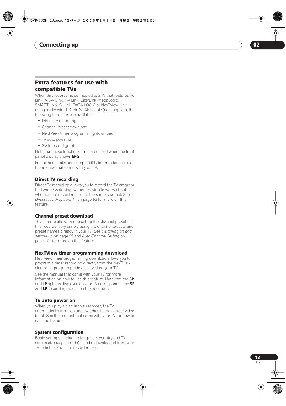 Extra features for use with compatible tvs, Connecting up 02 | Pioneer DVR-530H-S User Manual | Page 13 / 128
