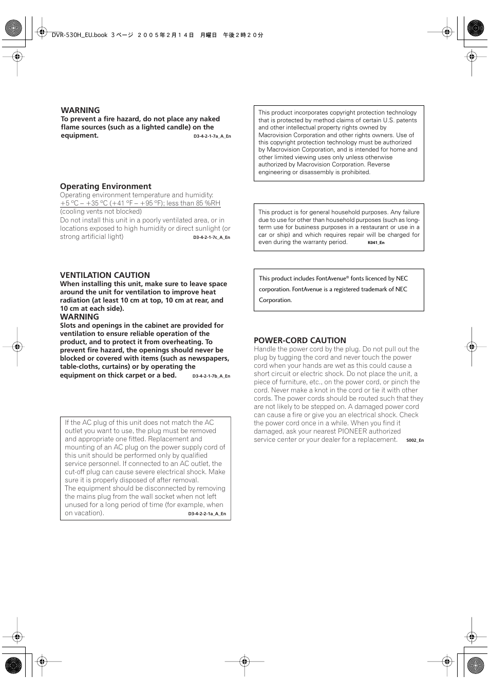 Warning, Ventilation caution, Operating environment | Power-cord caution | Pioneer DVR-530H-S User Manual | Page 3 / 128