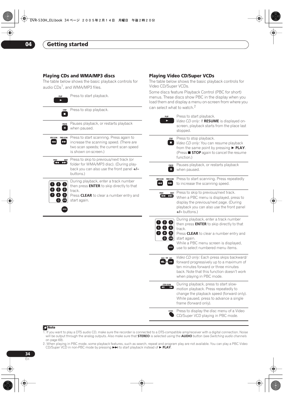 Getting started 04, Playing cds and wma/mp3 discs, Playing video cd/super vcds | Pioneer DVR-530H-S User Manual | Page 34 / 128