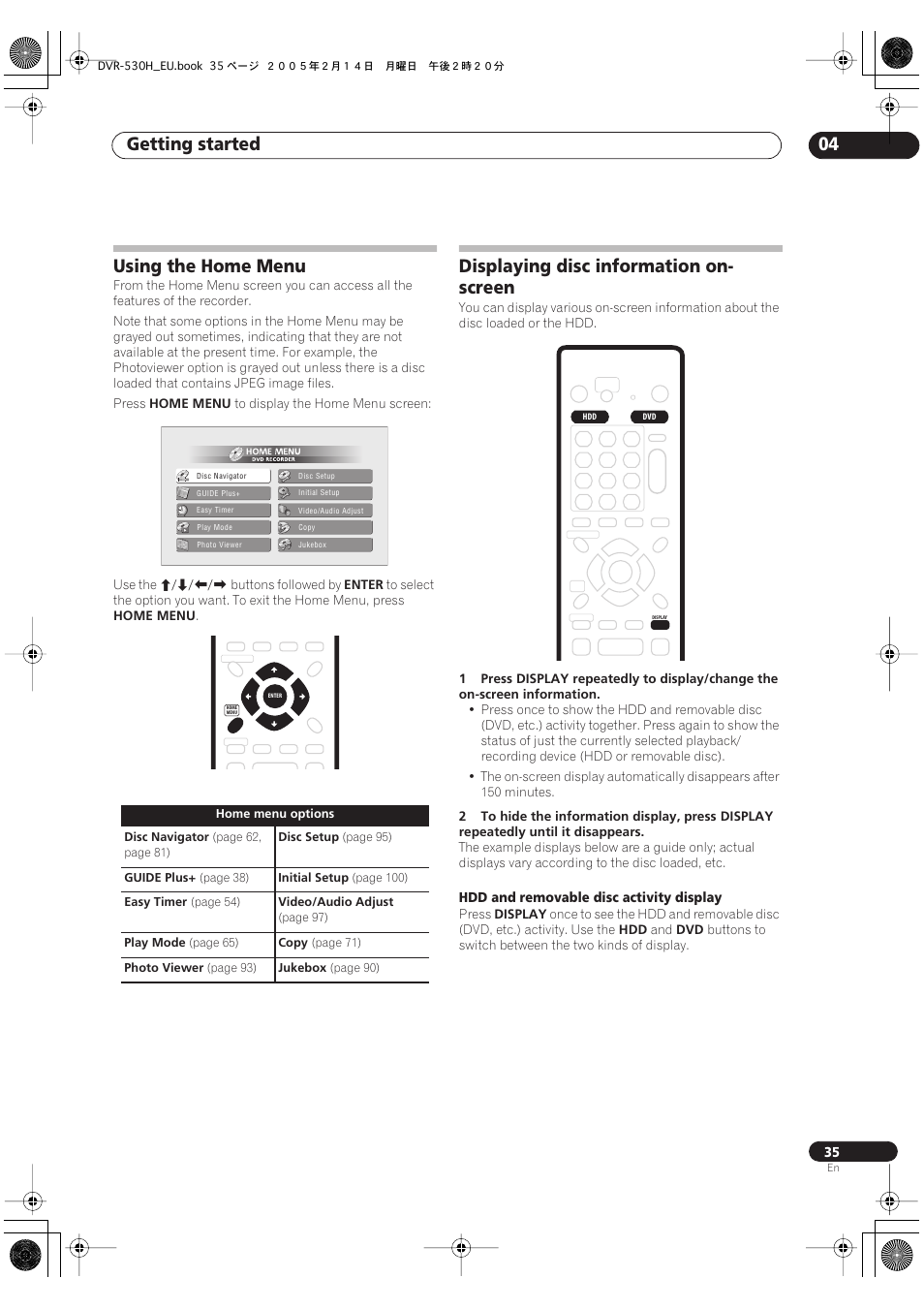 Using the home menu, Displaying disc information on-screen, Getting started 04 | Displaying disc information on- screen | Pioneer DVR-530H-S User Manual | Page 35 / 128