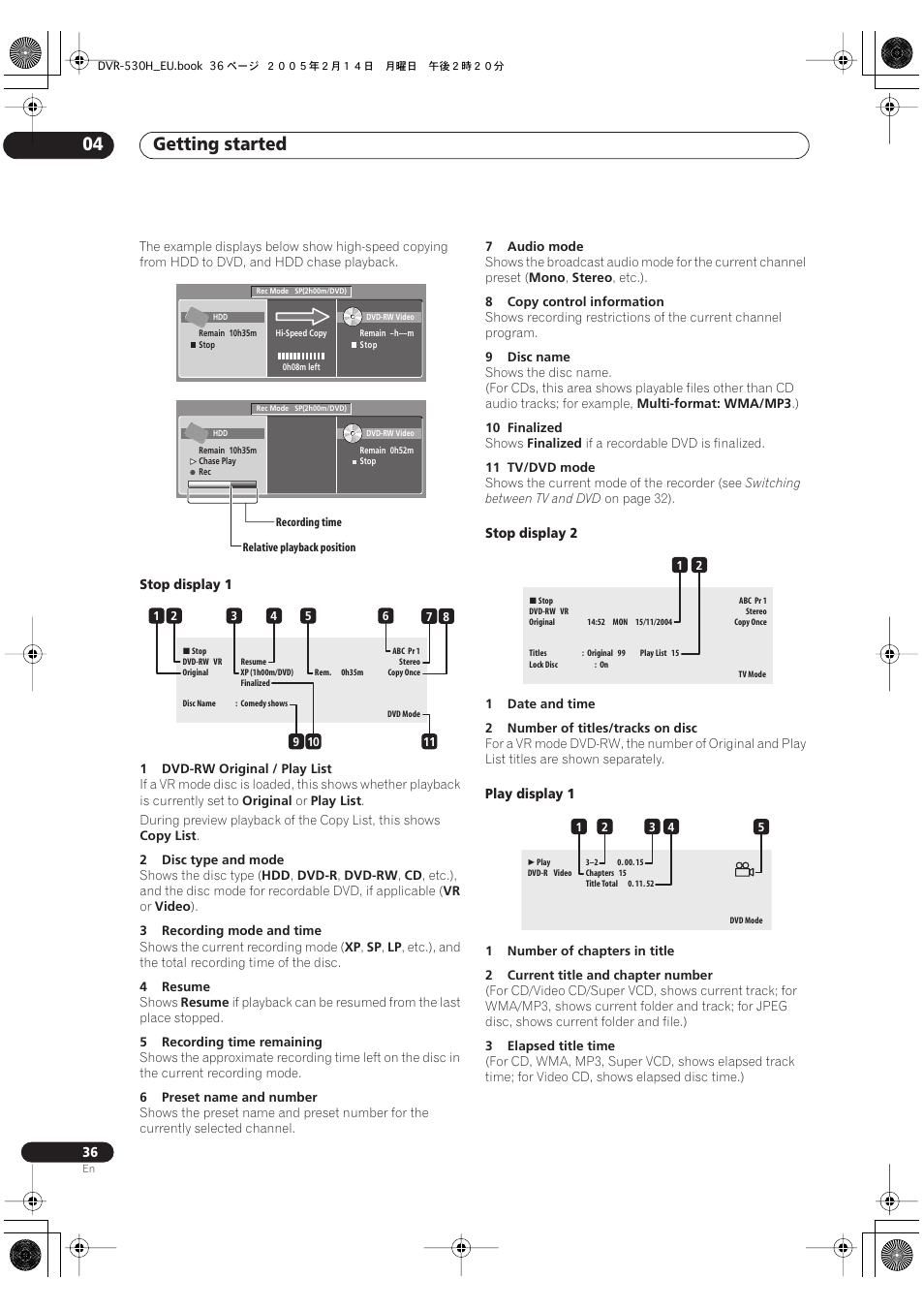 Getting started 04 | Pioneer DVR-530H-S User Manual | Page 36 / 128