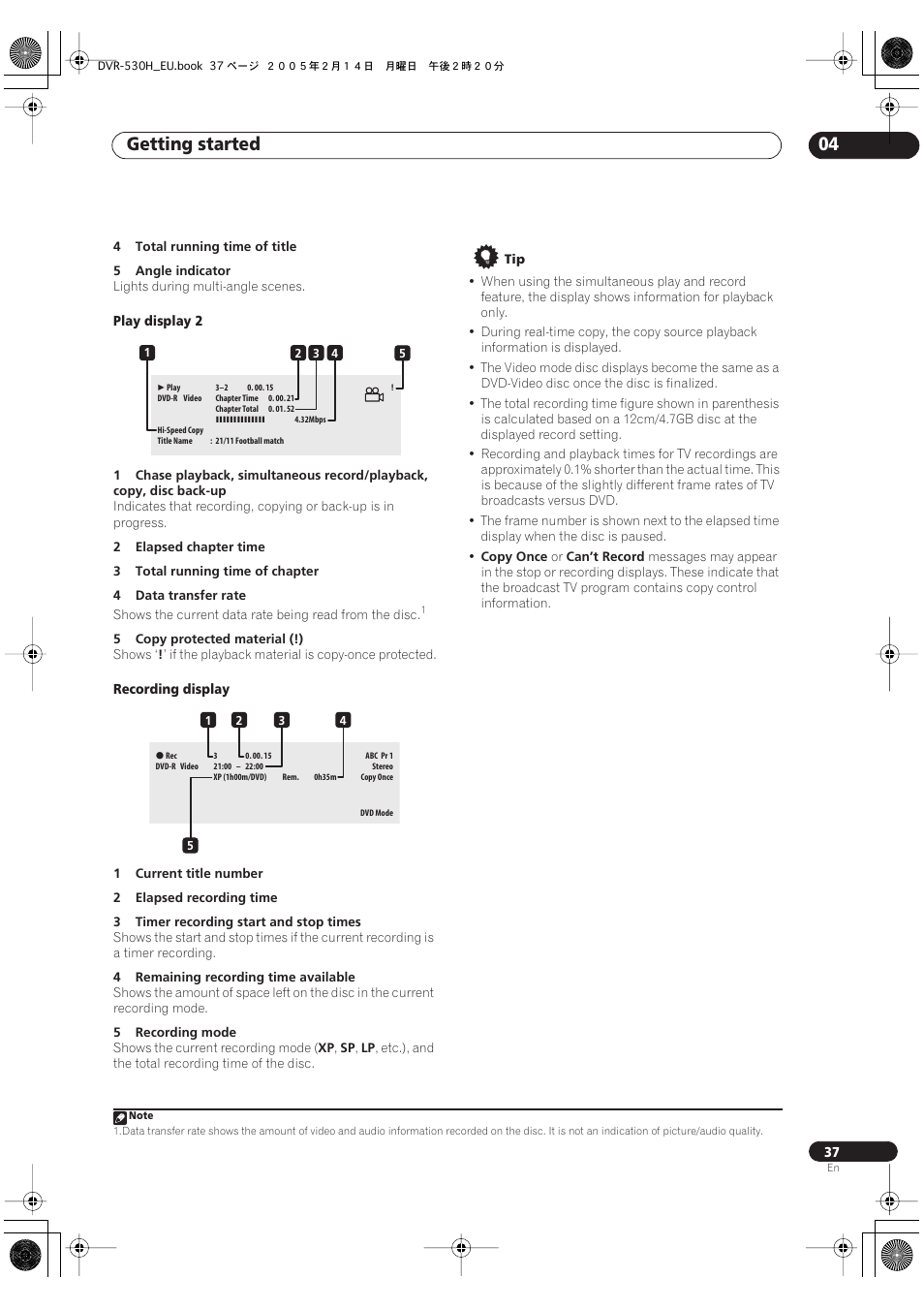 Getting started 04 | Pioneer DVR-530H-S User Manual | Page 37 / 128