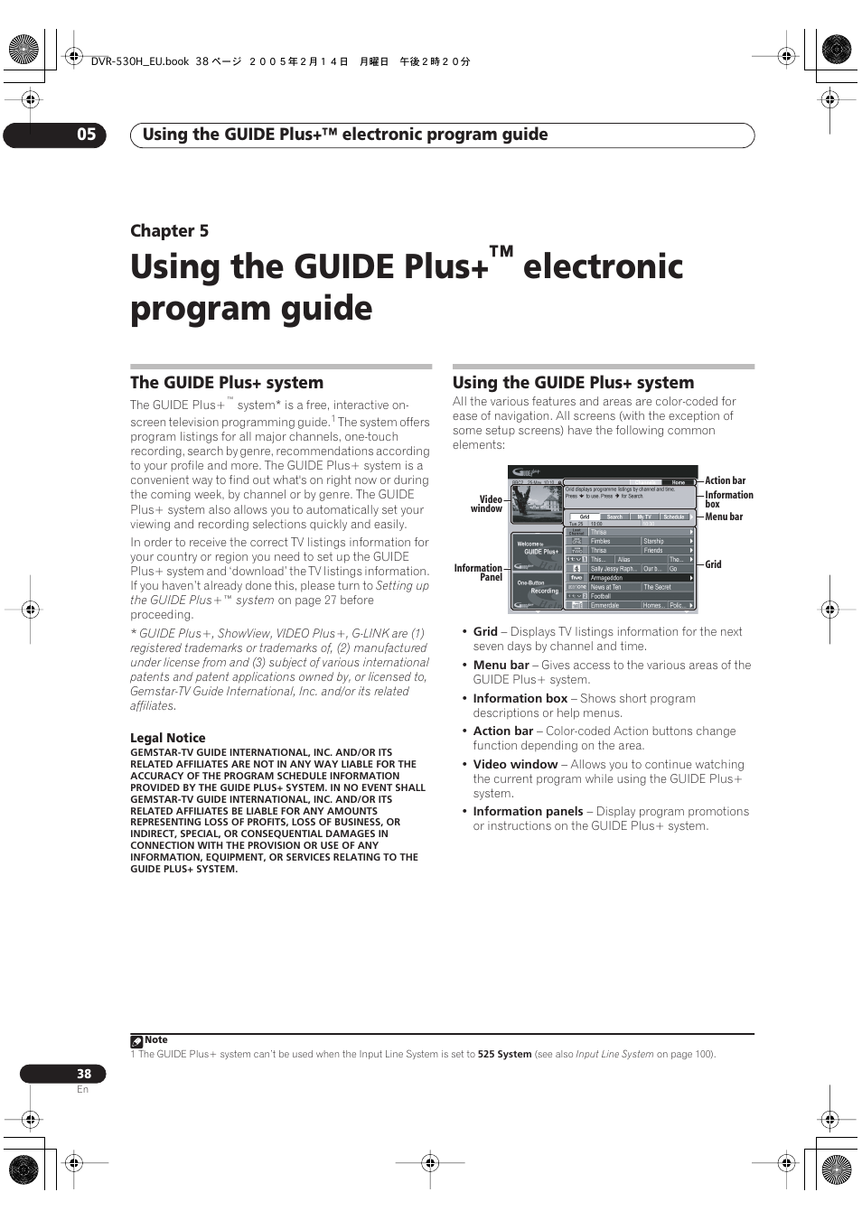 05 using the guide plus+™ electronic program guide, The guide plus+™ system, Using the guide plus+™ system | Using the guide plus, Electronic program guide, Using the guide plus+™ electronic program guide 05, Chapter 5, The guide plus+ system, Using the guide plus+ system | Pioneer DVR-530H-S User Manual | Page 38 / 128