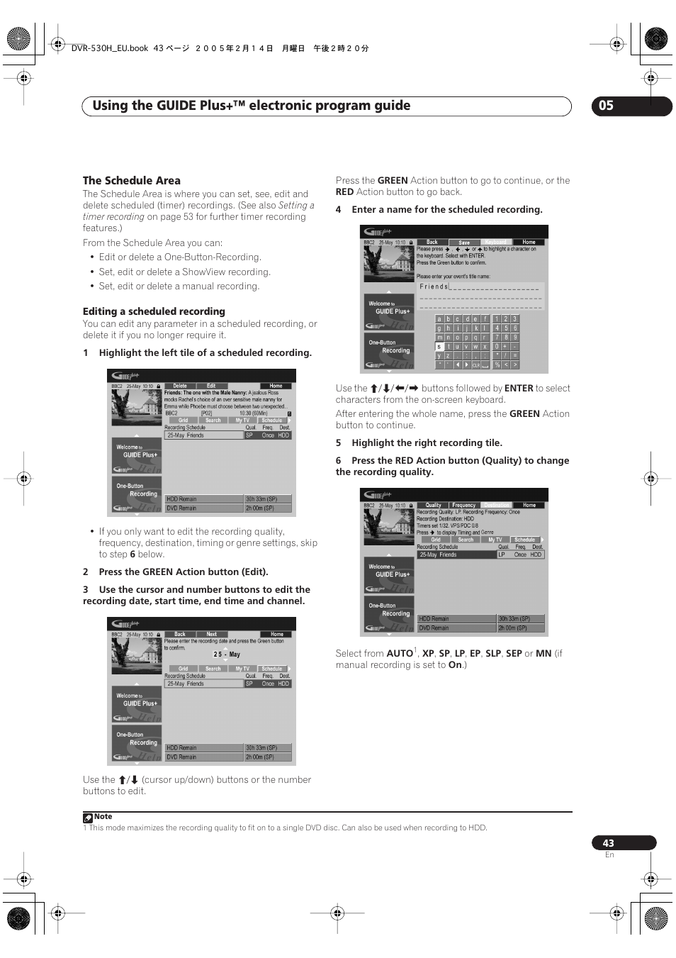 Using the guide plus+™ electronic program guide 05 | Pioneer DVR-530H-S User Manual | Page 43 / 128