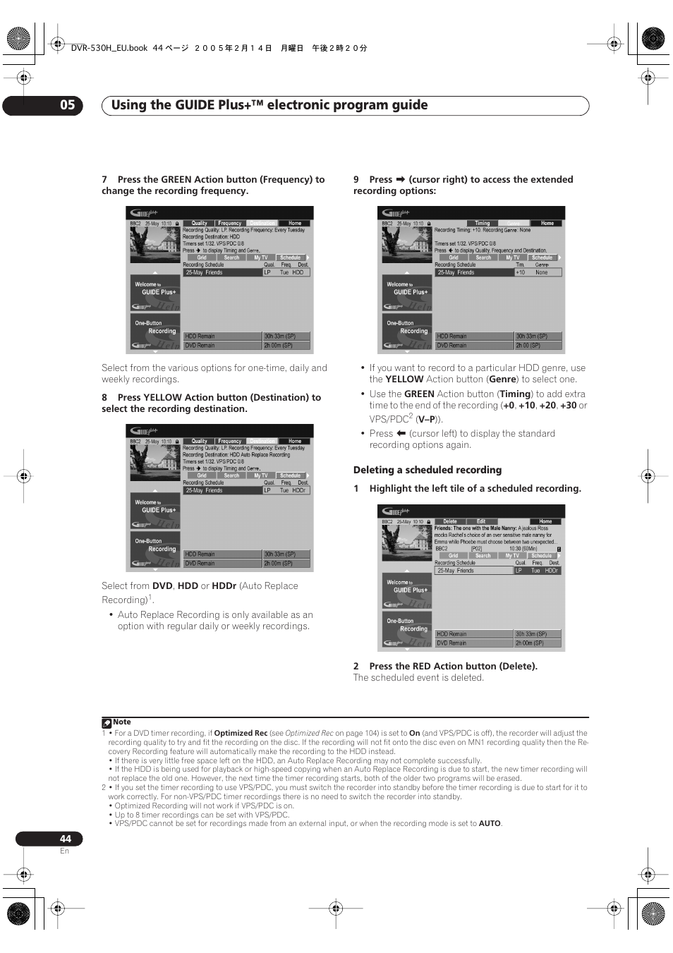 Using the guide plus+™ electronic program guide 05 | Pioneer DVR-530H-S User Manual | Page 44 / 128