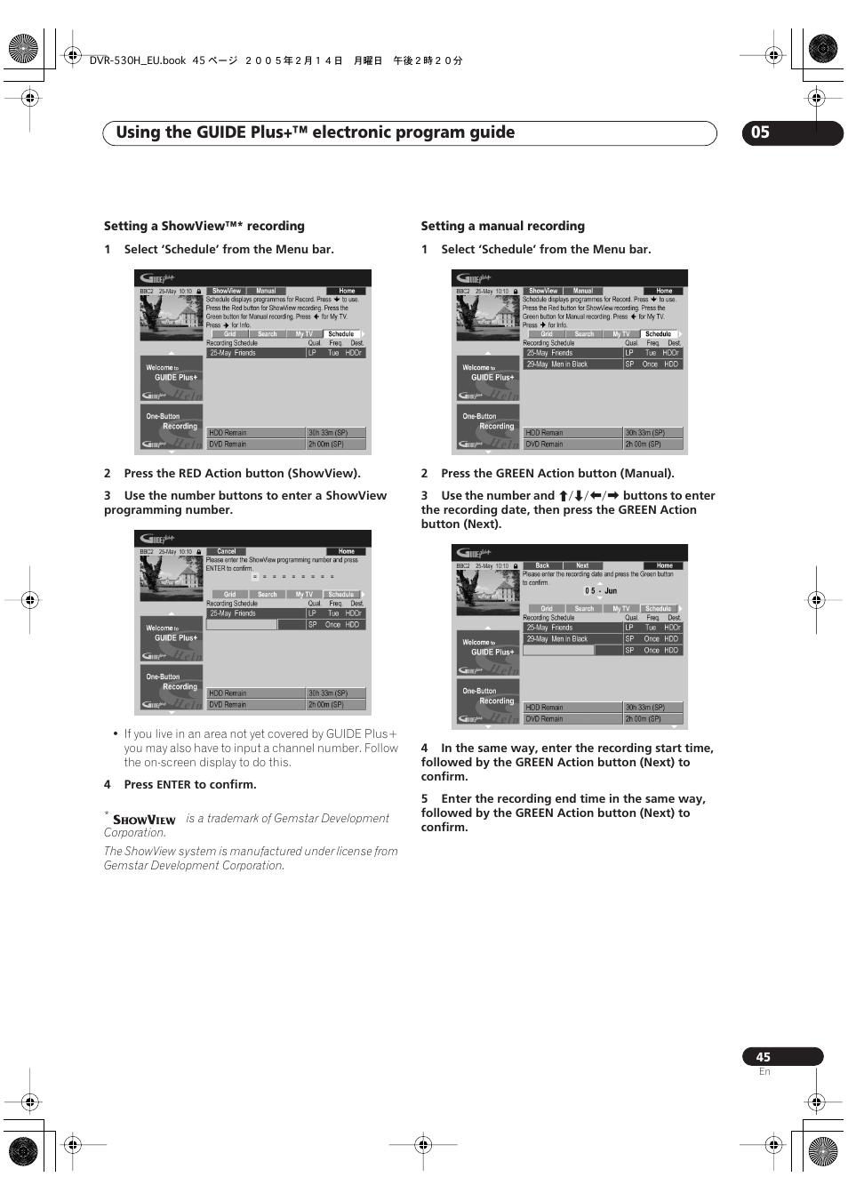 Using the guide plus+™ electronic program guide 05 | Pioneer DVR-530H-S User Manual | Page 45 / 128