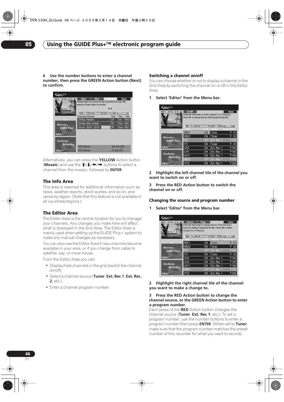 Using the guide plus+™ electronic program guide 05 | Pioneer DVR-530H-S User Manual | Page 46 / 128