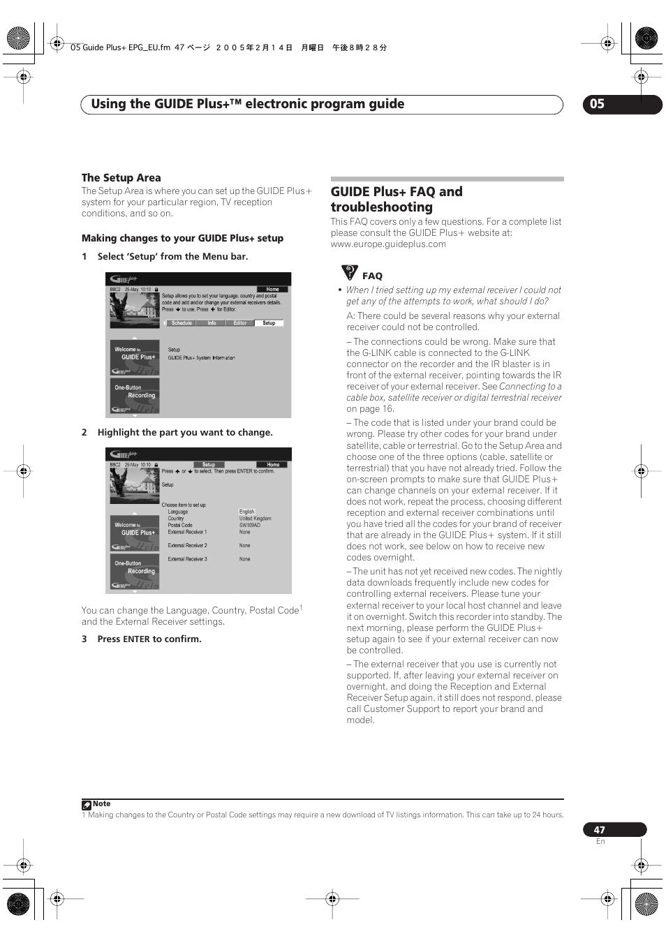 Guide plus+™ faq and troubleshooting, Using the guide plus+™ electronic program guide 05, Guide plus+ faq and troubleshooting | Pioneer DVR-530H-S User Manual | Page 47 / 128