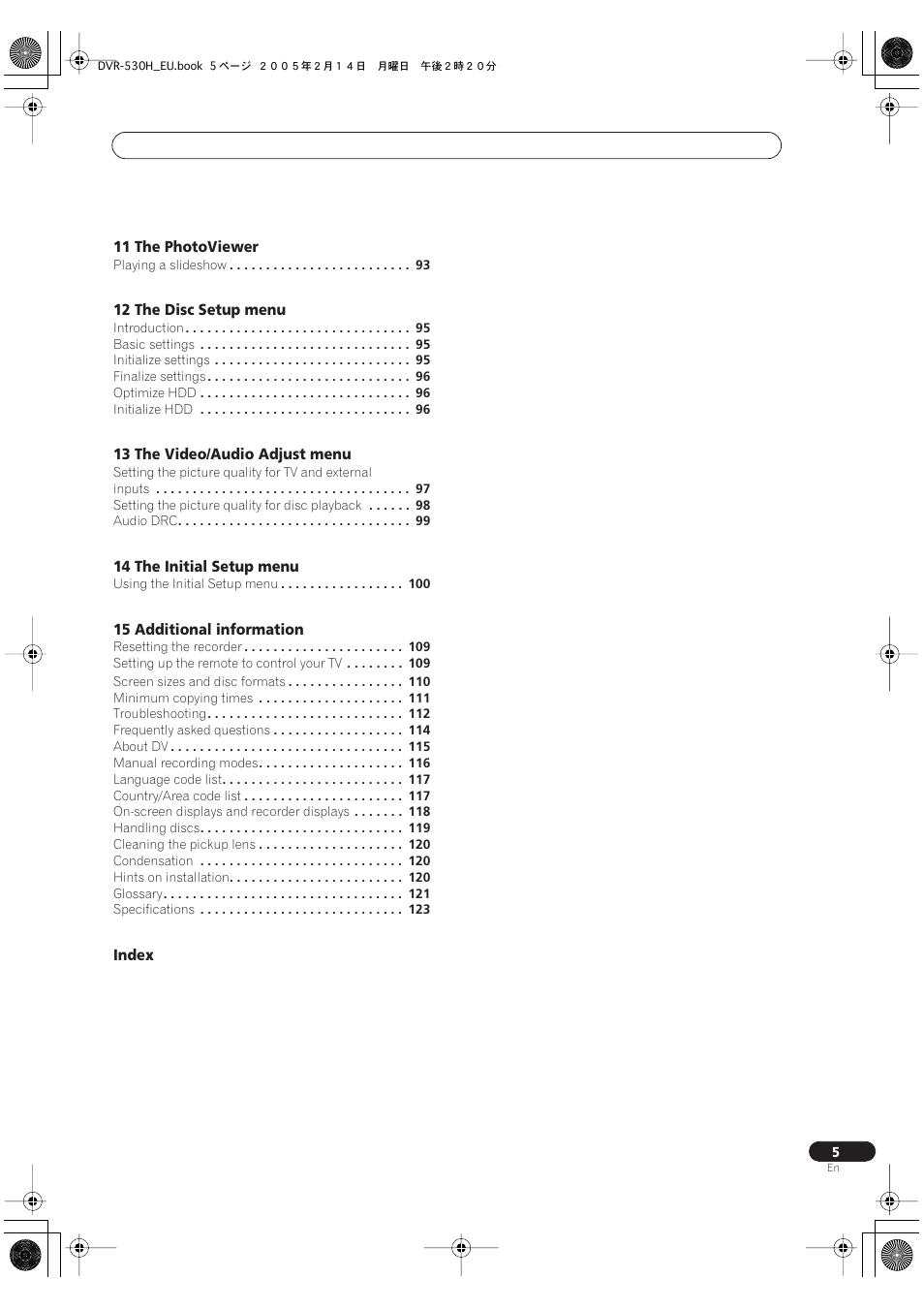 Pioneer DVR-530H-S User Manual | Page 5 / 128