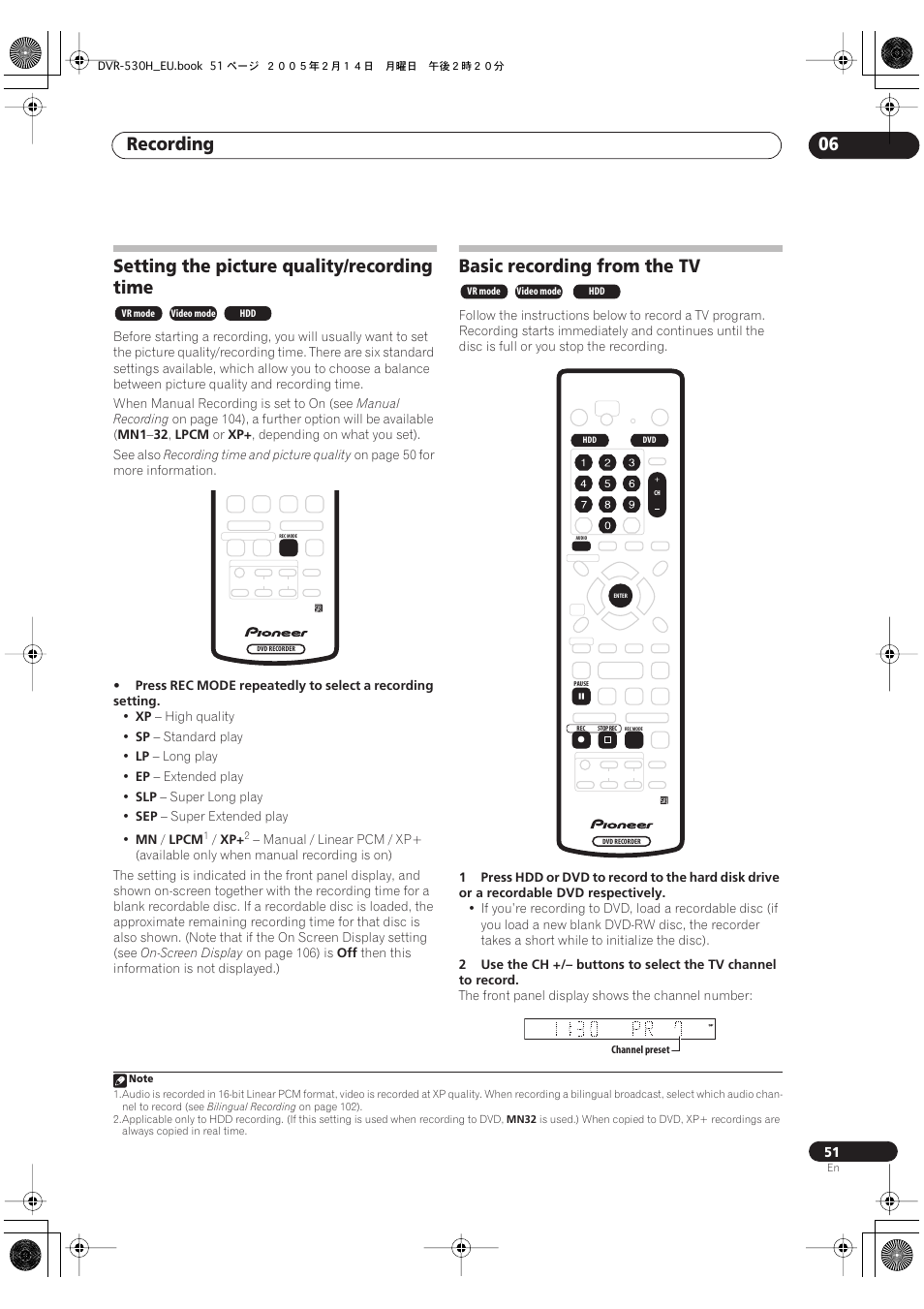 Setting the picture quality/recording time, Basic recording from the tv, Recording 06 | Pioneer DVR-530H-S User Manual | Page 51 / 128