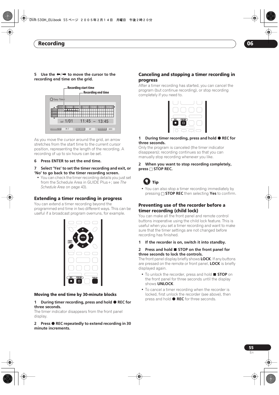 Recording 06, Extending a timer recording in progress | Pioneer DVR-530H-S User Manual | Page 55 / 128