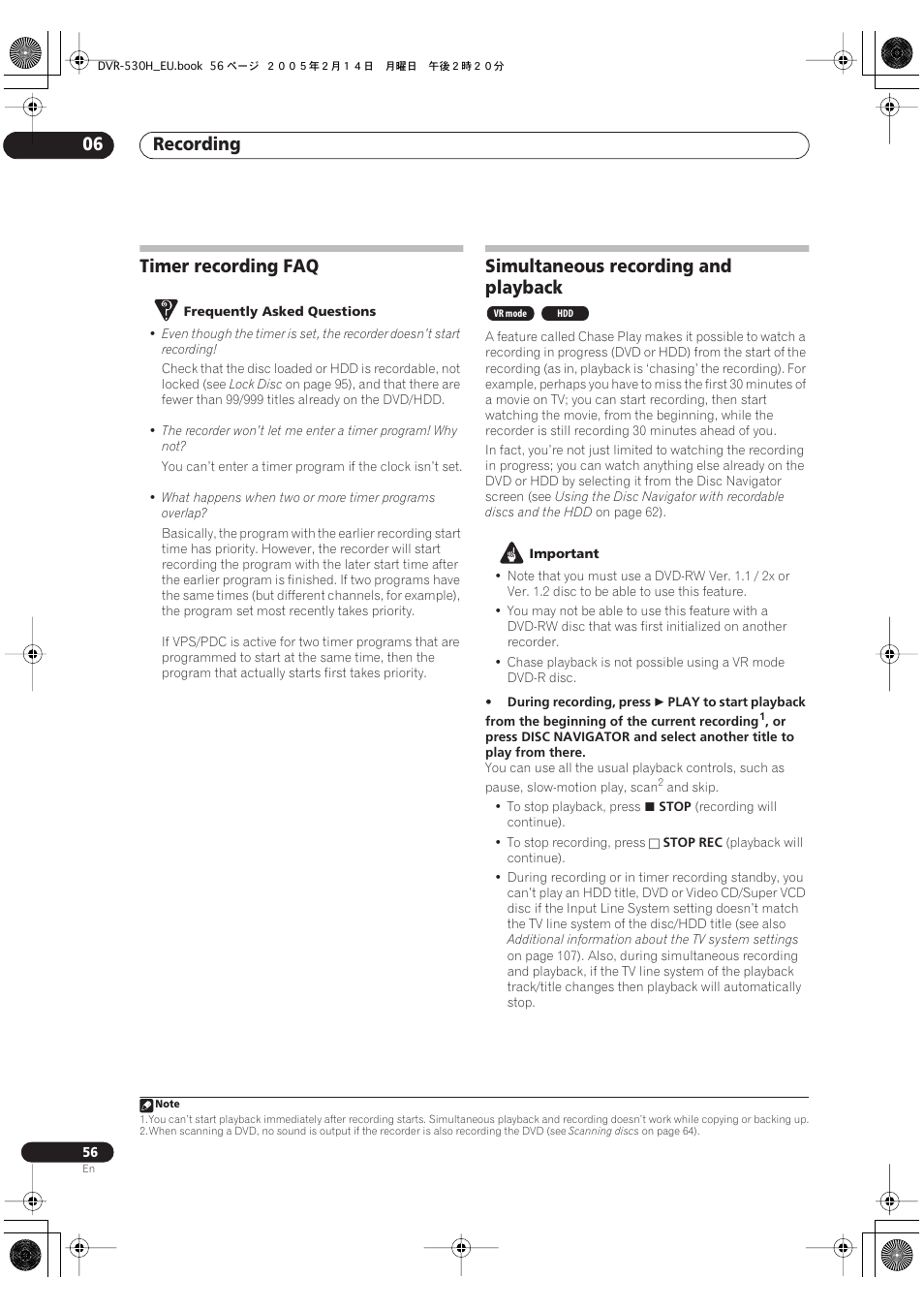 Timer recording faq, Simultaneous recording and playback, Recording 06 | Pioneer DVR-530H-S User Manual | Page 56 / 128