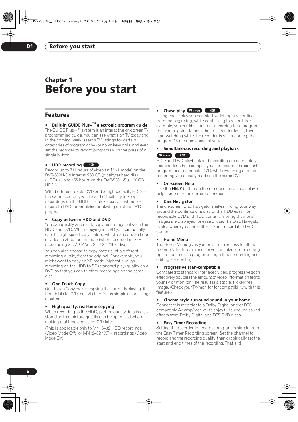 01 before you start, Features, Before you start | Before you start 01, Chapter 1 | Pioneer DVR-530H-S User Manual | Page 6 / 128