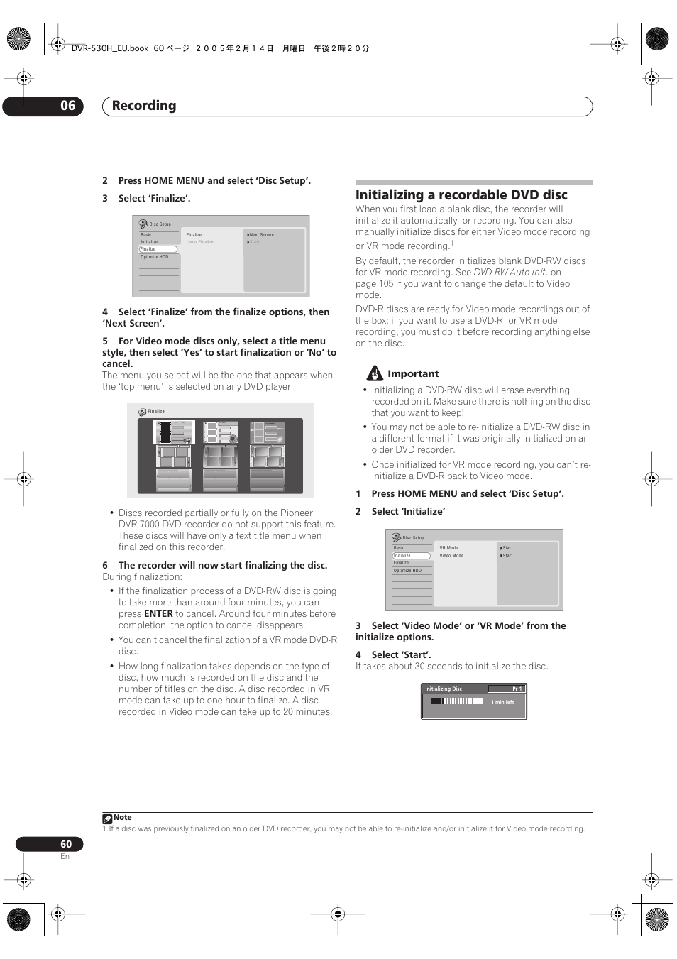 Initializing a recordable dvd disc, Recording 06 | Pioneer DVR-530H-S User Manual | Page 60 / 128