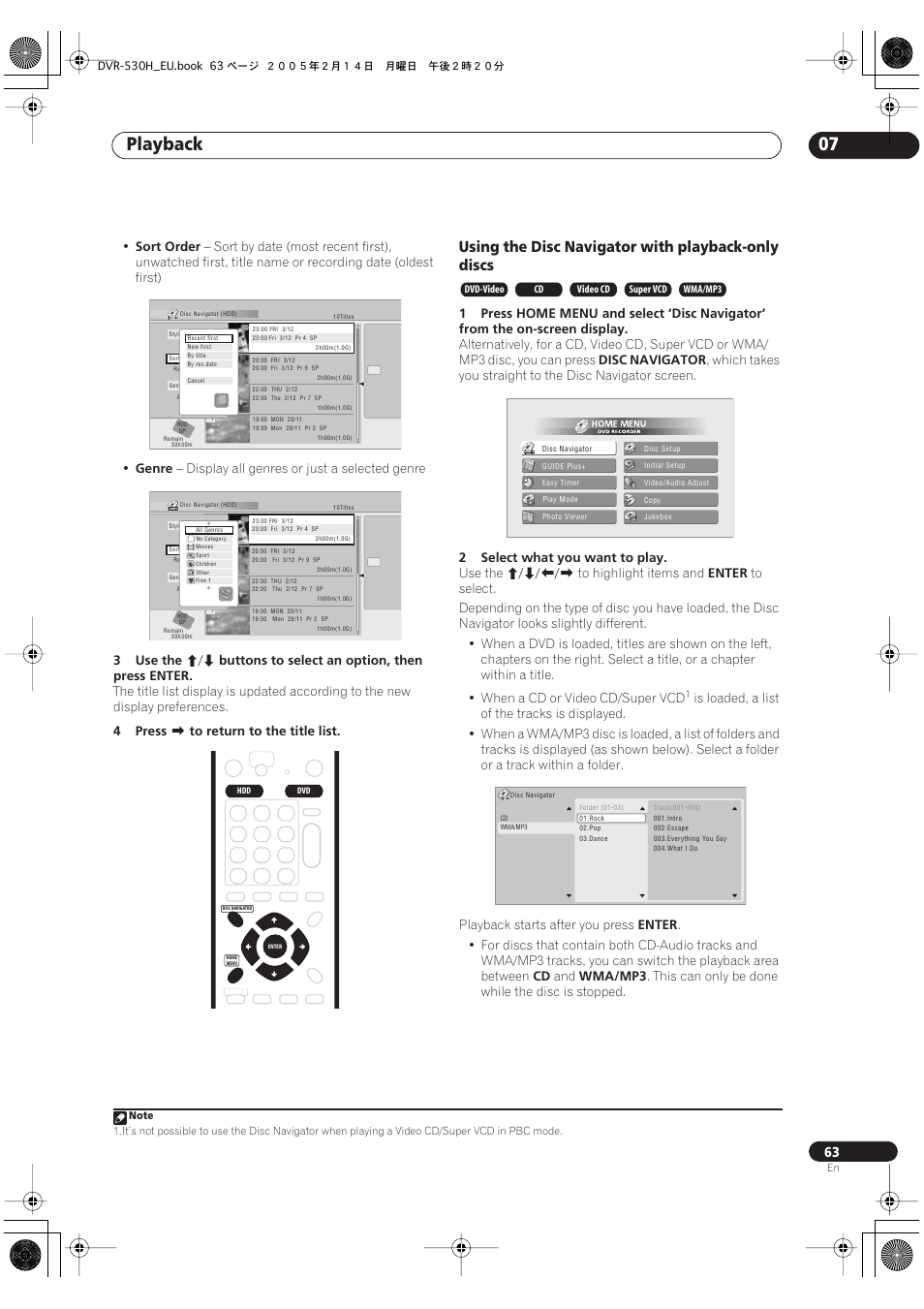 Playback 07, Using the disc navigator with playback-only discs | Pioneer DVR-530H-S User Manual | Page 63 / 128