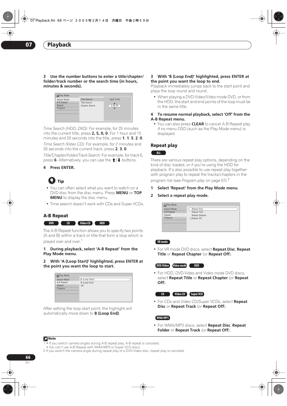 Playback 07, A-b repeat, Repeat play | Pioneer DVR-530H-S User Manual | Page 66 / 128