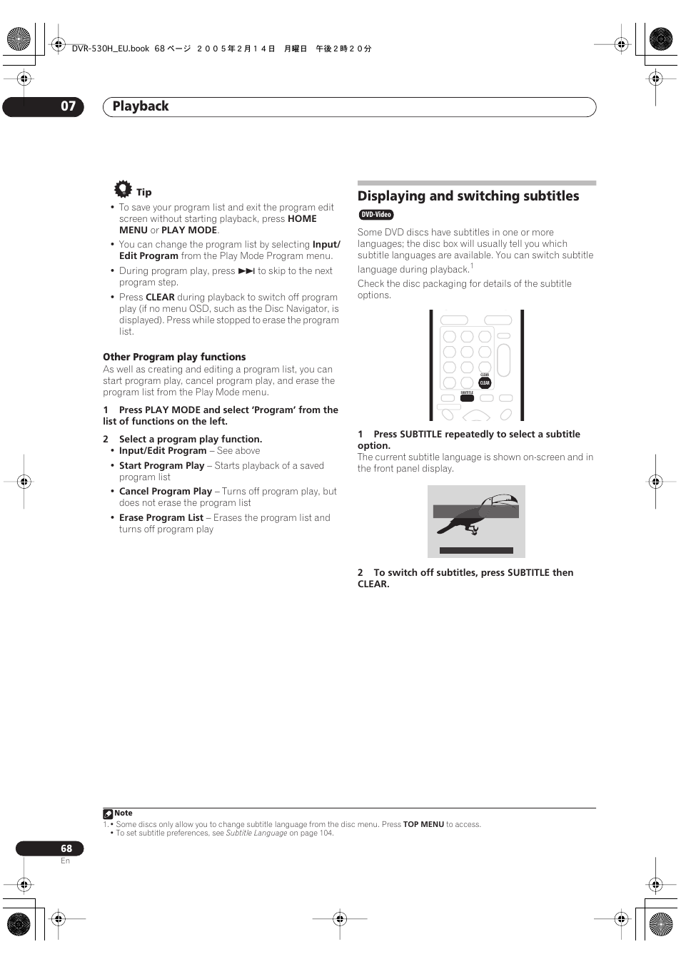 Displaying and switching subtitles, Playback 07 | Pioneer DVR-530H-S User Manual | Page 68 / 128