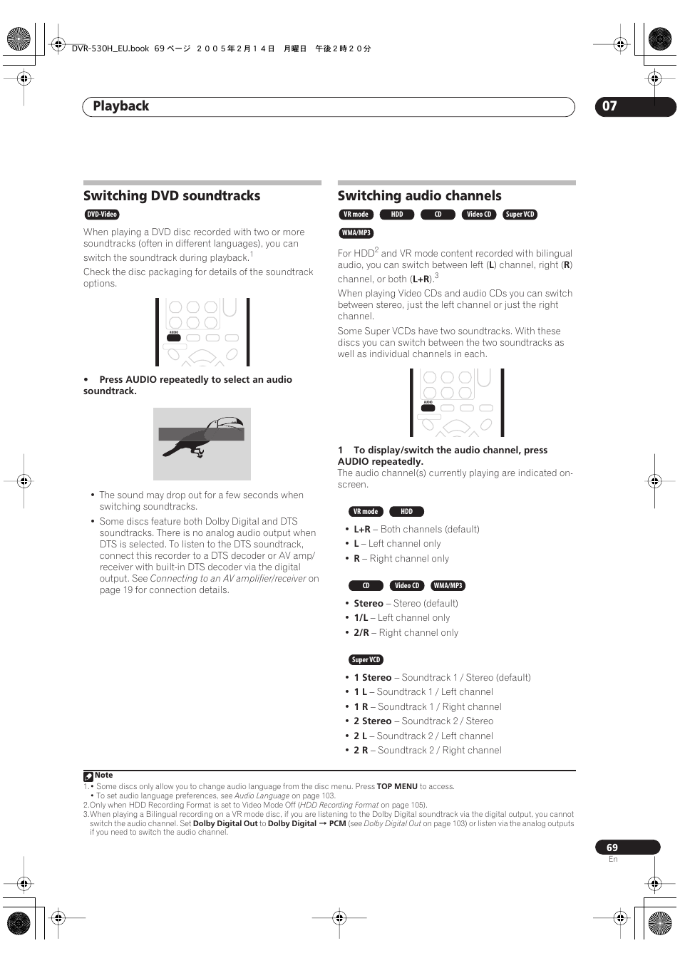 Switching dvd soundtracks, Switching audio channels, Playback 07 | Pioneer DVR-530H-S User Manual | Page 69 / 128