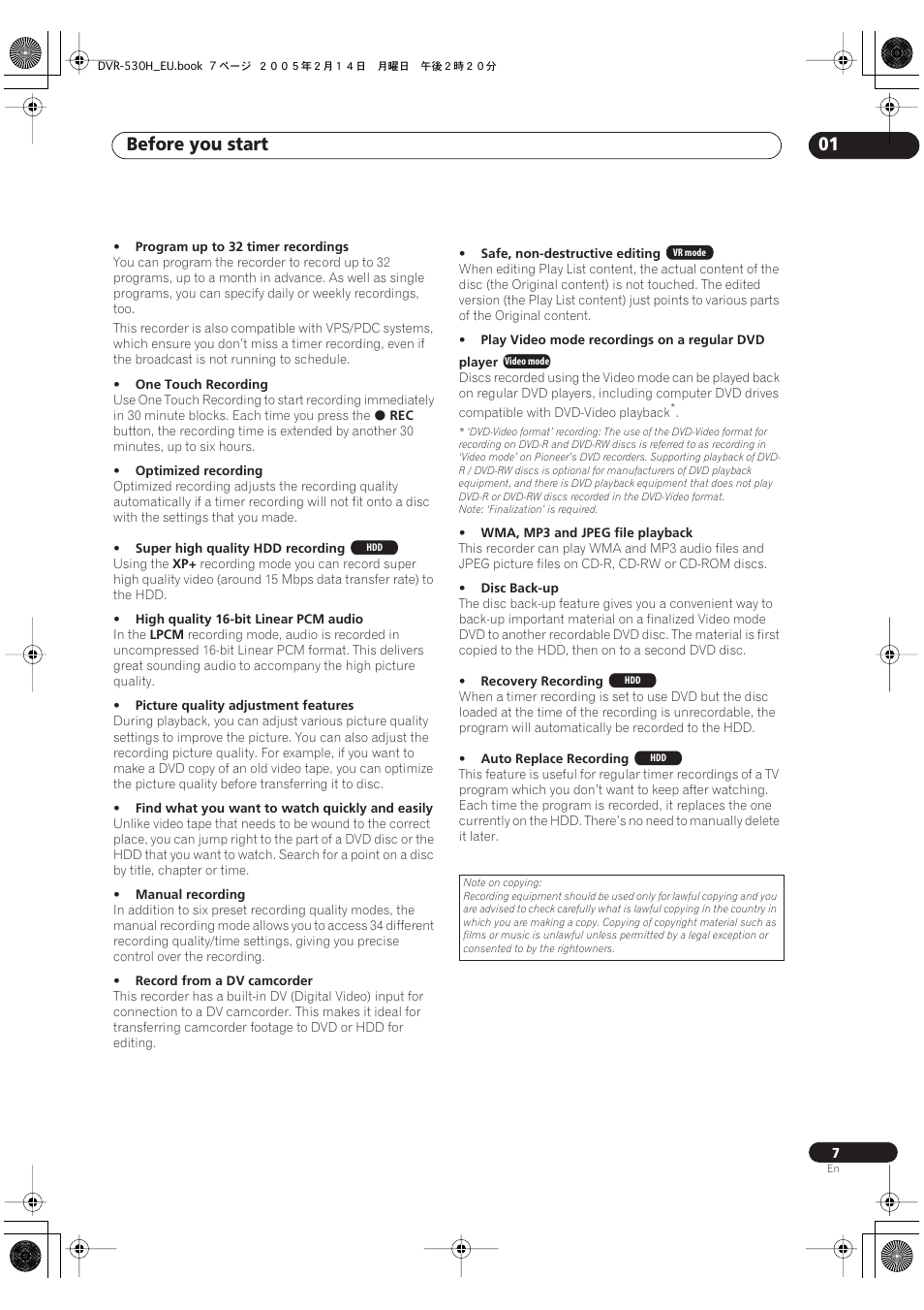 Before you start 01 | Pioneer DVR-530H-S User Manual | Page 7 / 128