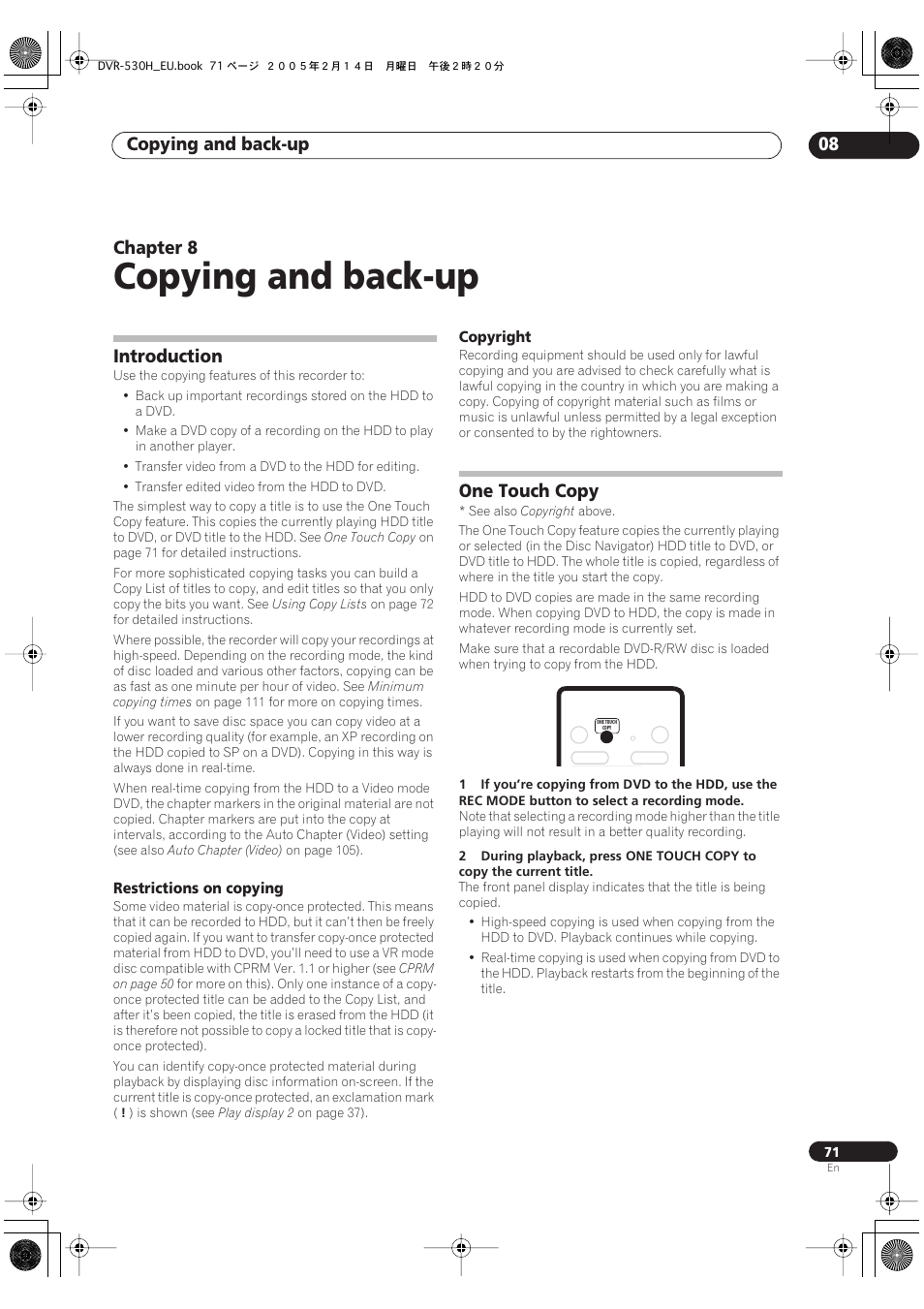 08 copying and back-up, Introduction, One touch copy | Copying and back-up, Copying and back-up 08, Chapter 8 | Pioneer DVR-530H-S User Manual | Page 71 / 128