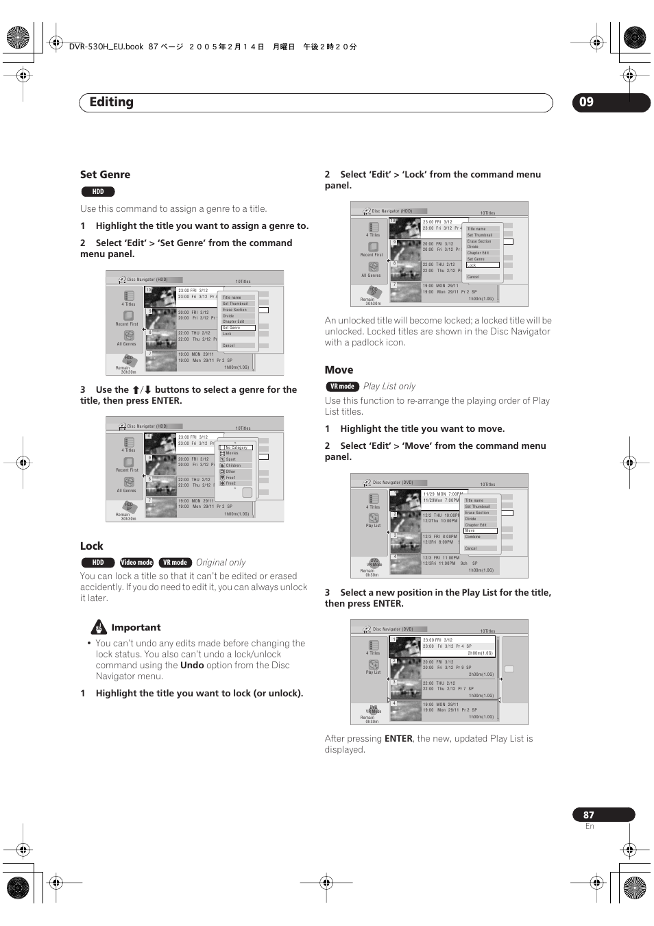 Editing 09, Set genre, Lock | Move, Use this command to assign a genre to a title, Original only, Important, Undo, Option from the disc navigator menu, Play list only | Pioneer DVR-530H-S User Manual | Page 87 / 128