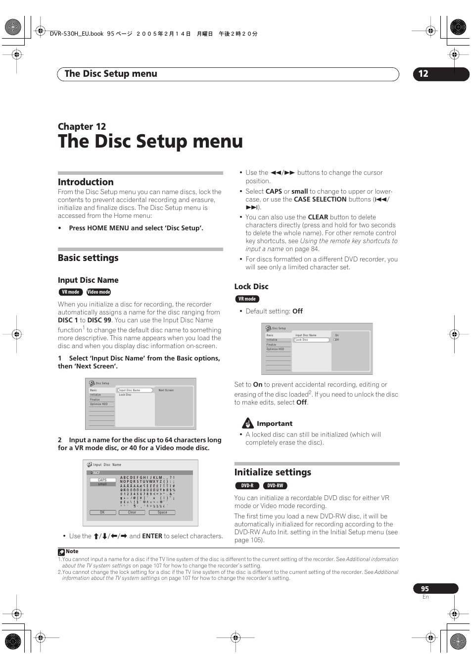 12 the disc setup menu, Introduction, Basic settings | Initialize settings, The disc setup menu, The disc setup menu 12, Chapter 12, Input disc name, Lock disc | Pioneer DVR-530H-S User Manual | Page 95 / 128