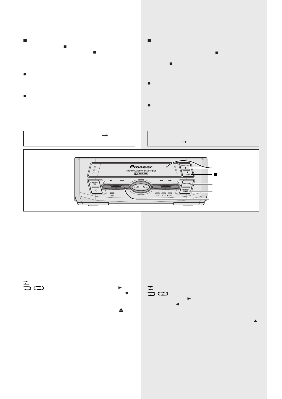 Tape (cd tuner deck only), Tape (this unit), Tape (cd tuner deck only) = tape (this unit) | Pioneer CT-IS21 User Manual | Page 30 / 56