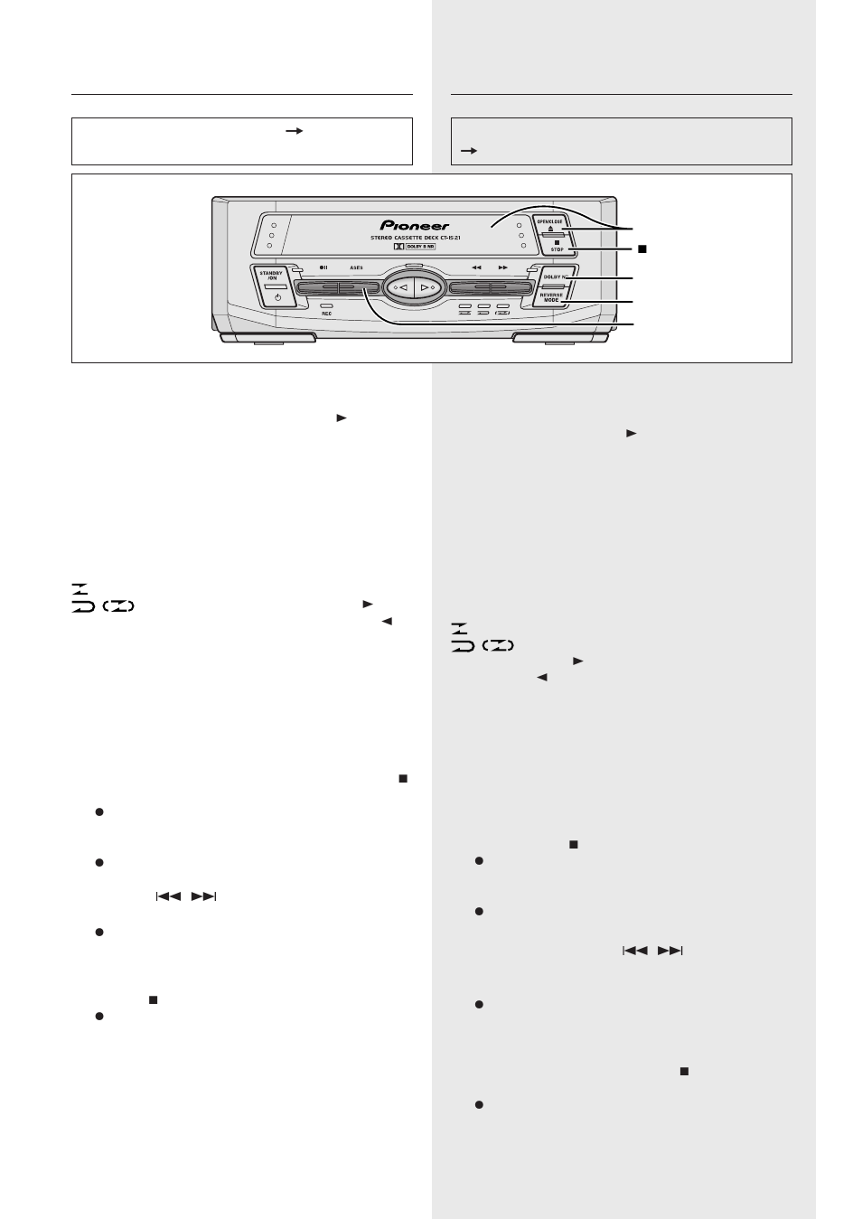 Md (cd md tuner only), Tape (this unit), Md (cd md tuner only) = tape (this unit) | Pioneer CT-IS21 User Manual | Page 34 / 56