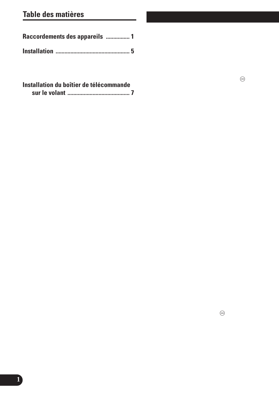Pioneer MEH-P7100R User Manual | Page 26 / 52