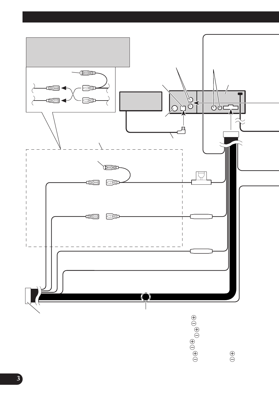 Connecting the units | Pioneer MEH-P7100R User Manual | Page 4 / 52