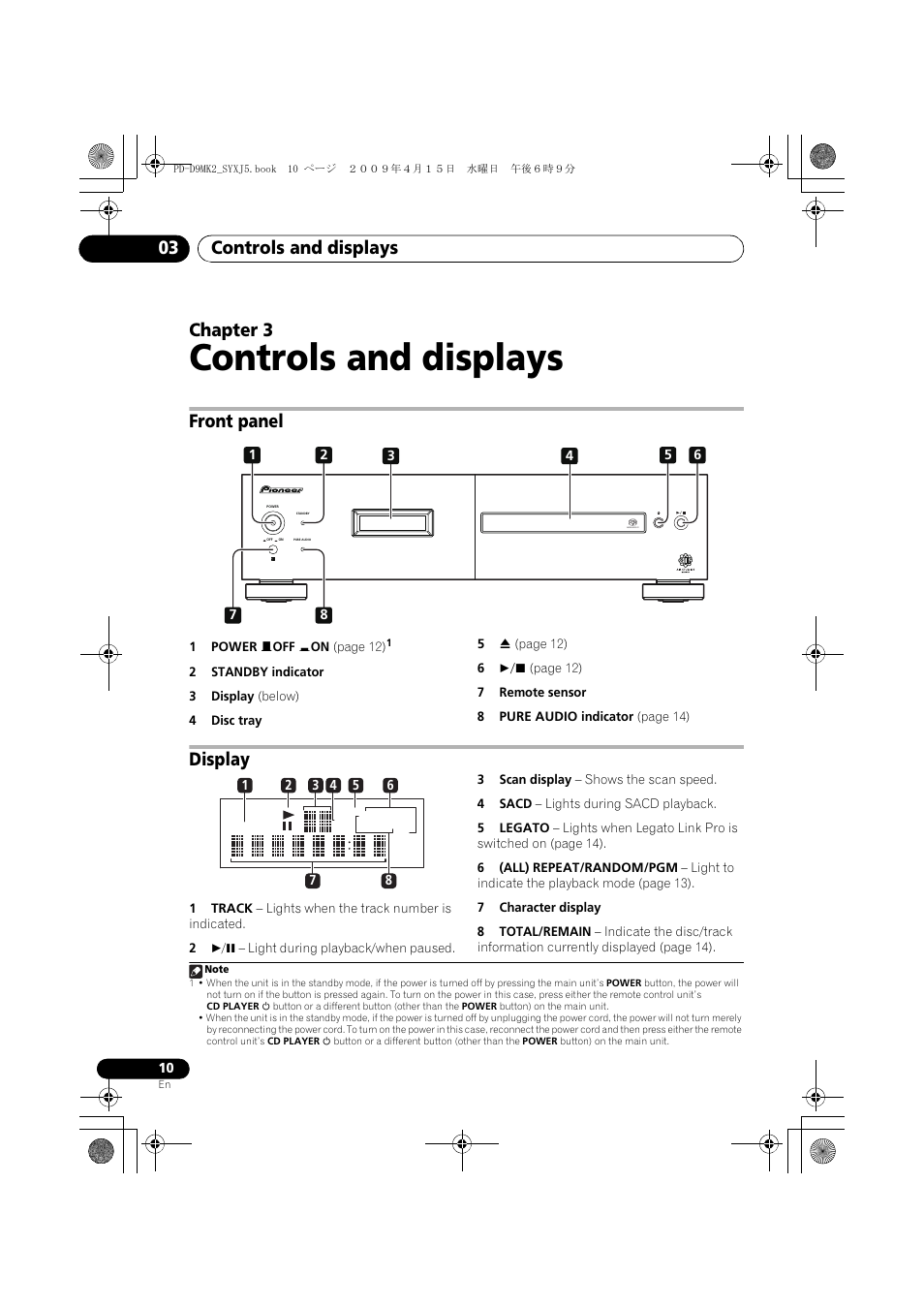 Front panel, Display, Controls and displays | Controls and displays 03, Chapter 3 | Pioneer PD-D9MK2-K User Manual | Page 10 / 128