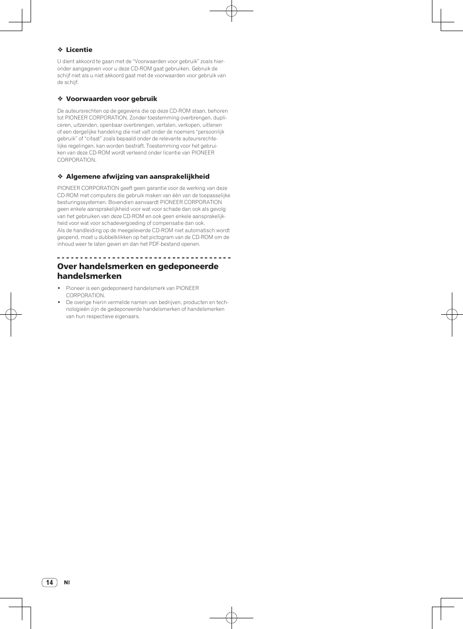 Over handelsmerken en gedeponeerde handelsmerken | Pioneer DDJ-ERGO-V User Manual | Page 14 / 28